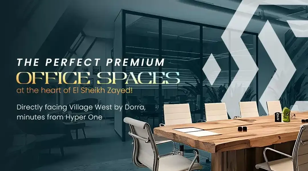 شراء مكاتب إدارية داخل المولات