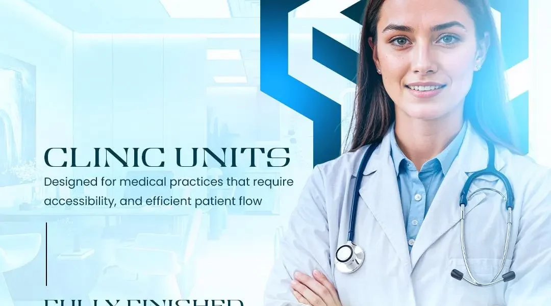 عيادات طبية داخل المولات