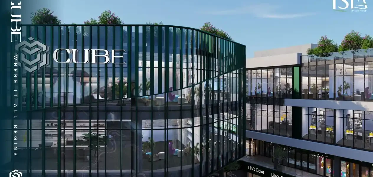 كيفية اختيار محل تجاري يحقق أعلى عائد استثماري؟